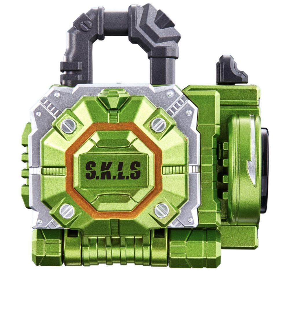 CSMロックシード 呉島セット