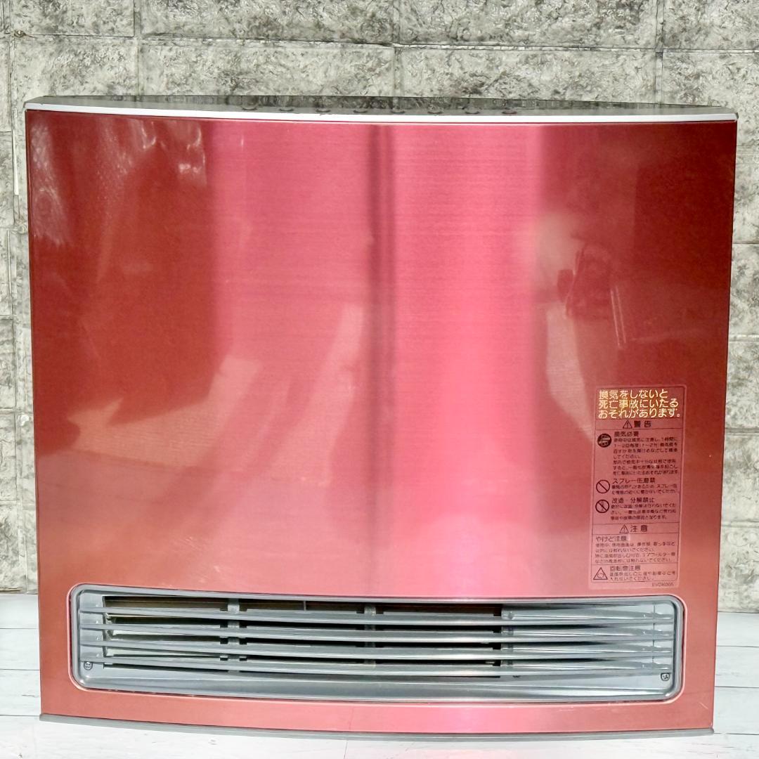 都市ガスファンヒーター 木造11畳