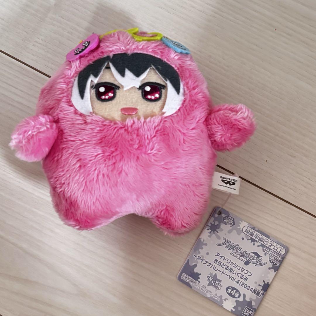 めちゃでかきらどるぬいぐるみ 百 アイナナパレード もんぬい アイドリッシュセブン めちゃでかきらどるぬいぐるみ～アイナナ