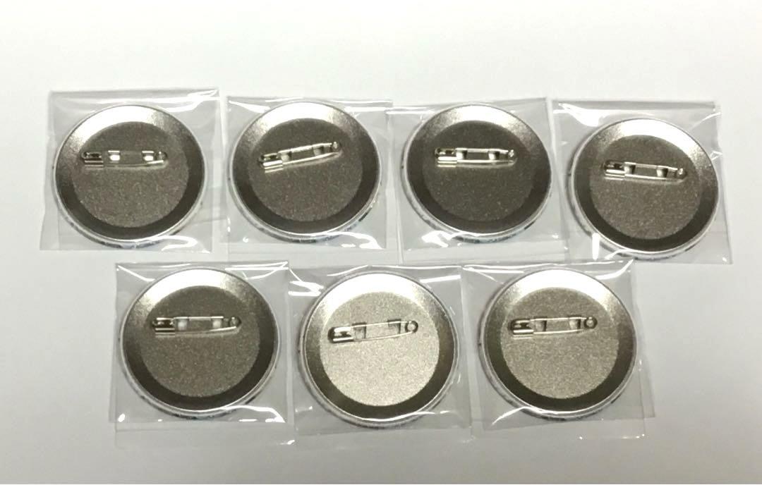 あんスタ フィーチャー2 司 缶バッジセット あんスタ 司 フィーチャー2 缶バッジ セット ③