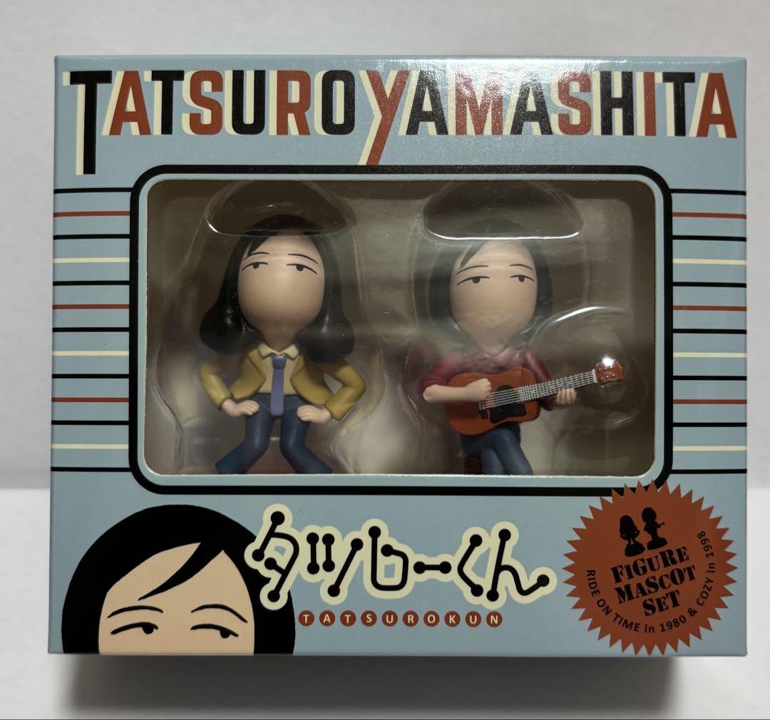 山下達郎フィギュア