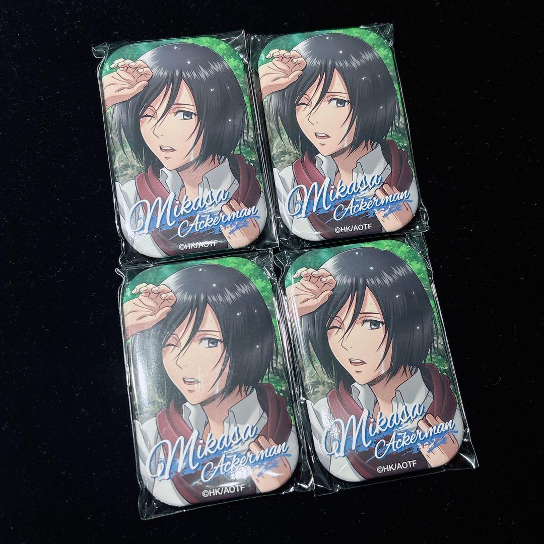 進撃の巨人 まるかく 缶バッジ ミカサ 未開封 進撃の巨人 まるかく 缶バッジ ミカサ 未開封 進撃の巨人 まるかく缶