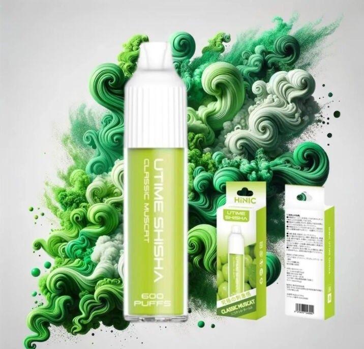 最新SHISHA 即日発送可能  究極の煙4本セット！
