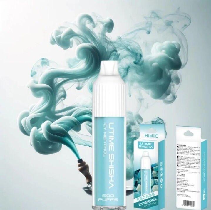 最新SHISHA 即日発送可能  究極の煙4本セット！