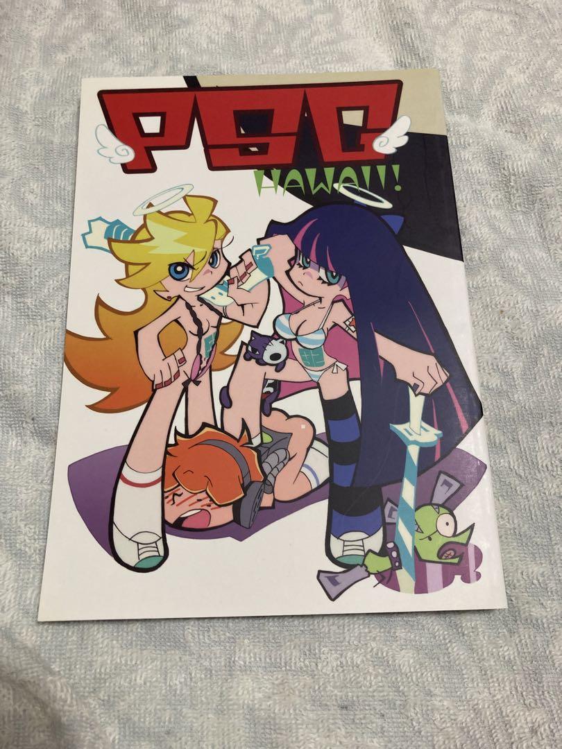 ティーンズロード 増刊 特攻服 カタログ BANBO & DVD 4本