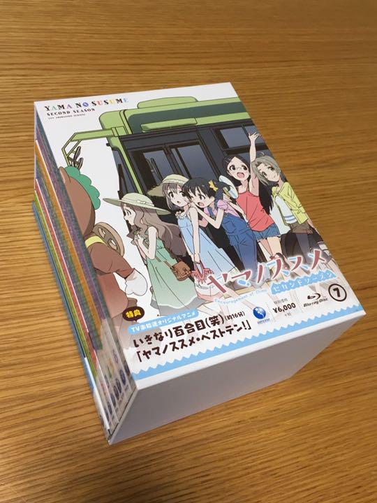 メルカリ ヤマノススメ Blu Ray Bd 一期二期全巻セット アニメ メルカリ ヤマノススメ Blu Ray Bd 一期二期全巻セット アニメ
