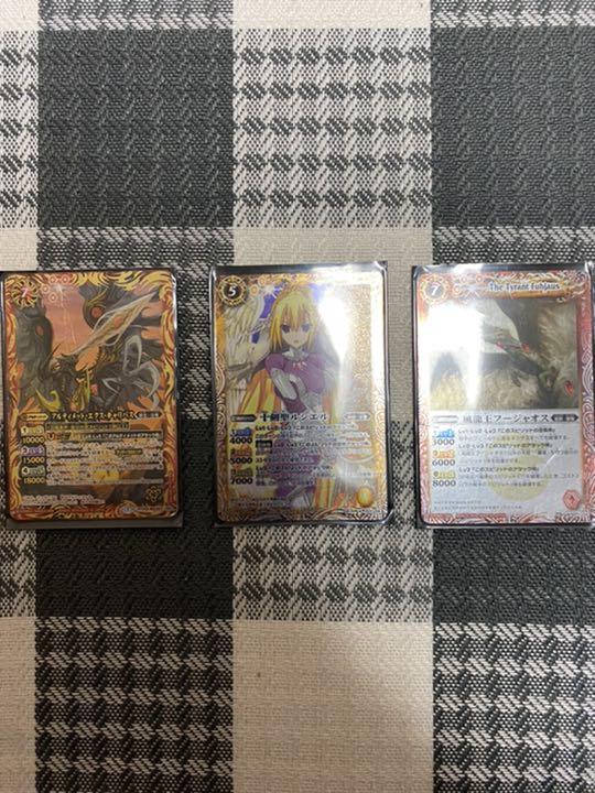 大量引退品】バトルスピリッツ まとめ売り