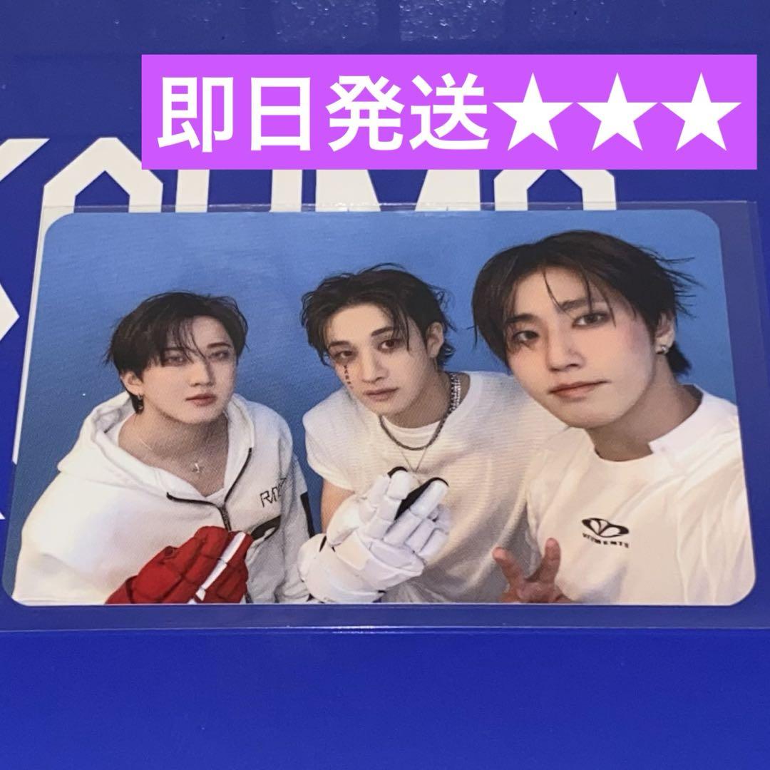 straykids karma ユニット トレカ 3racha ポップアップ r - メルカリ