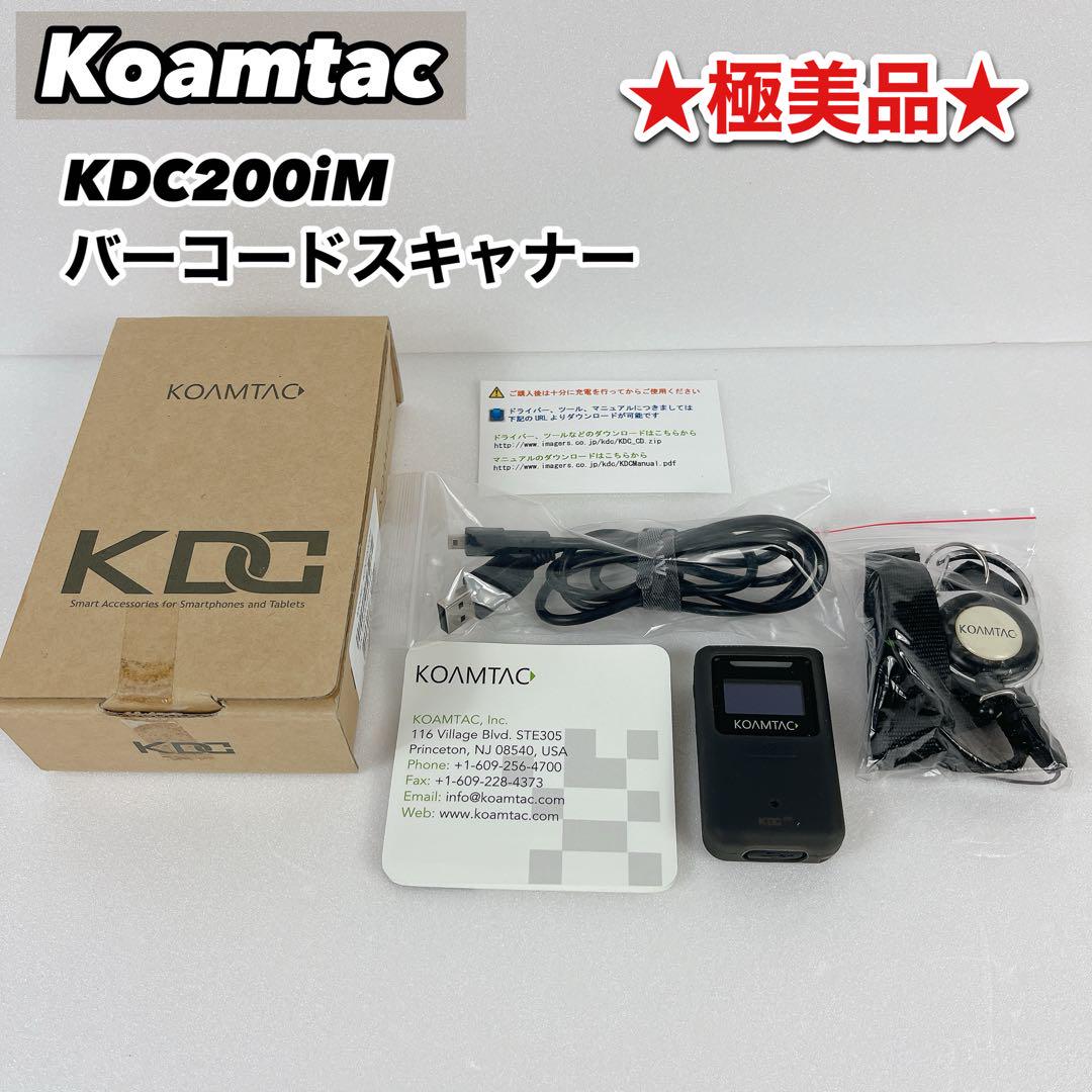 ☆極美品☆KDC200iM せどり バーコードスキャナー koamtac