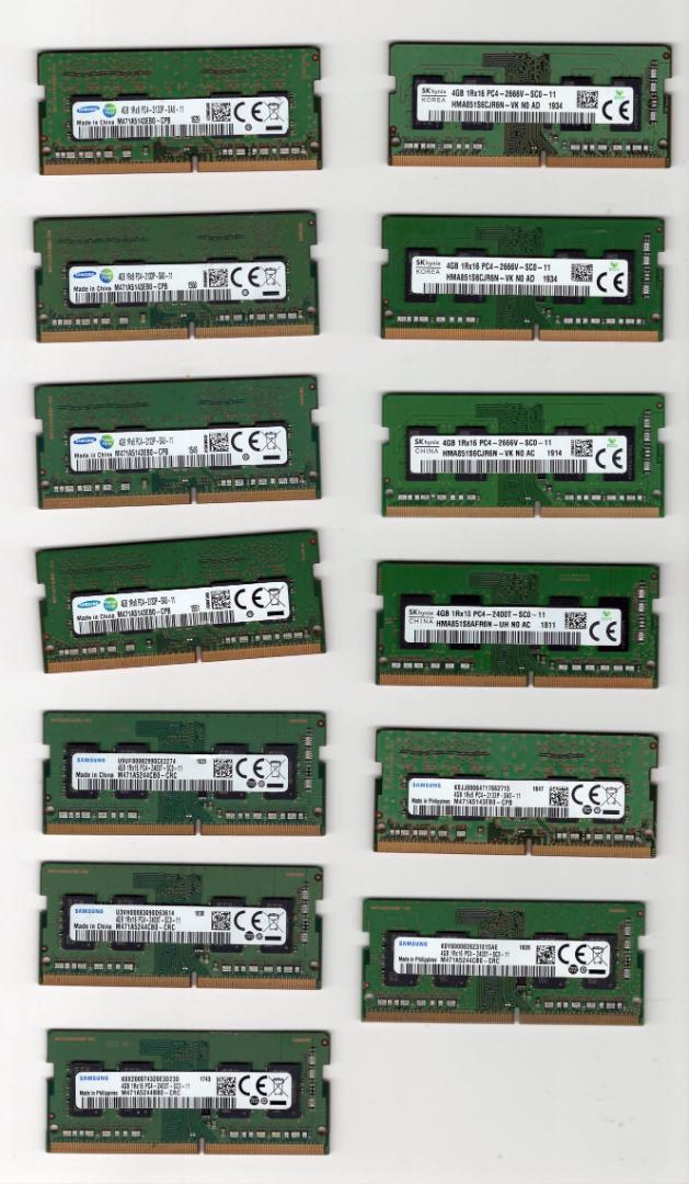 【13枚】ノートPC用4GB DDR4 SO-DIMM メモリ