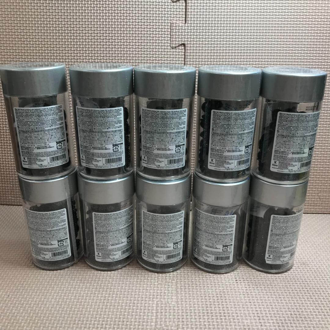 0441ellips　エリップス ヘアオイル　ブラック　50粒*10本セット