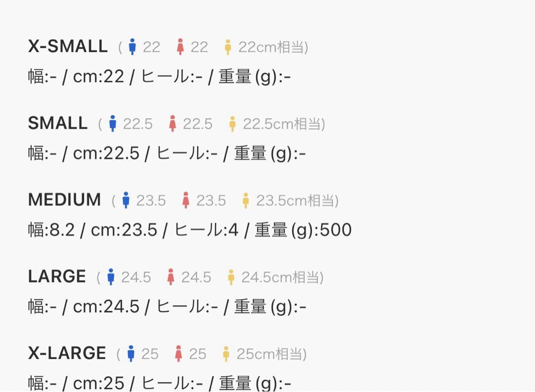 ルタロン　パールフラットサンダル