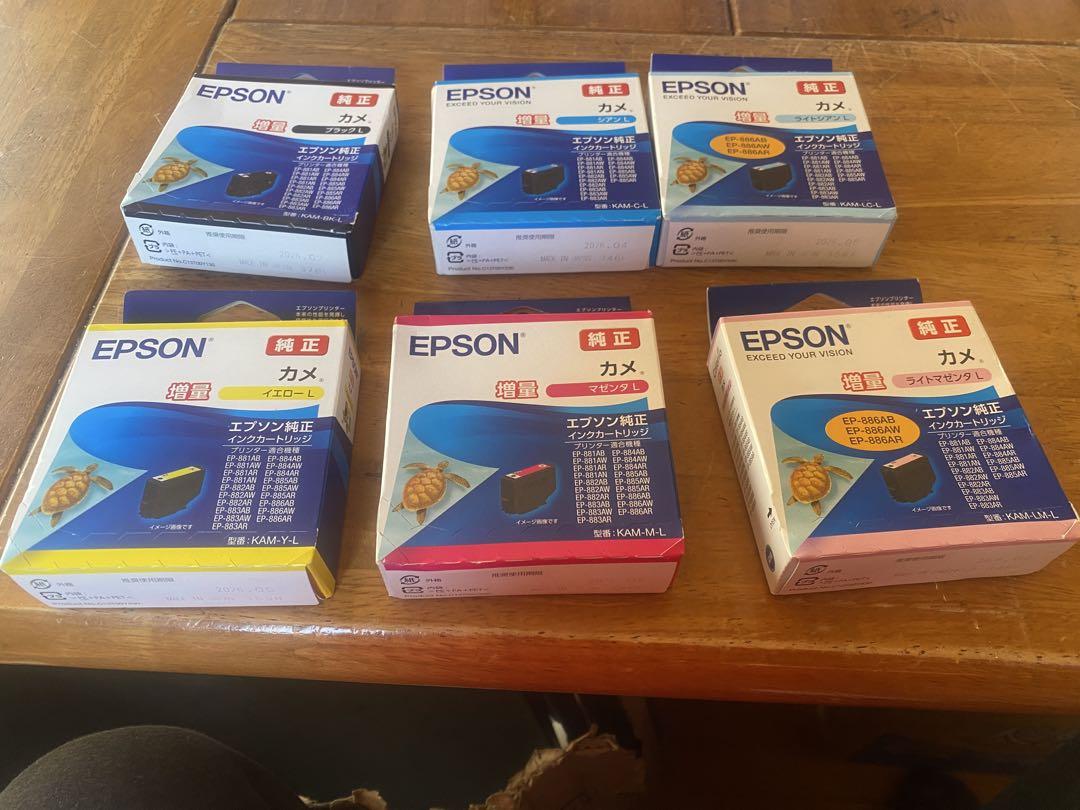 【値下げ】EPSON エプソン純正　インクカートリッジ すべて増量 カメ 6色