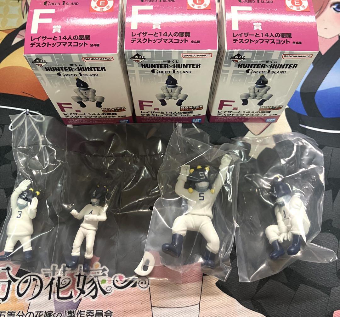 【未開封】ハーティロビン　ハンターハンター　ミニマスコット 未開封】ハーティロビン ハンターハンター ミニマスコット