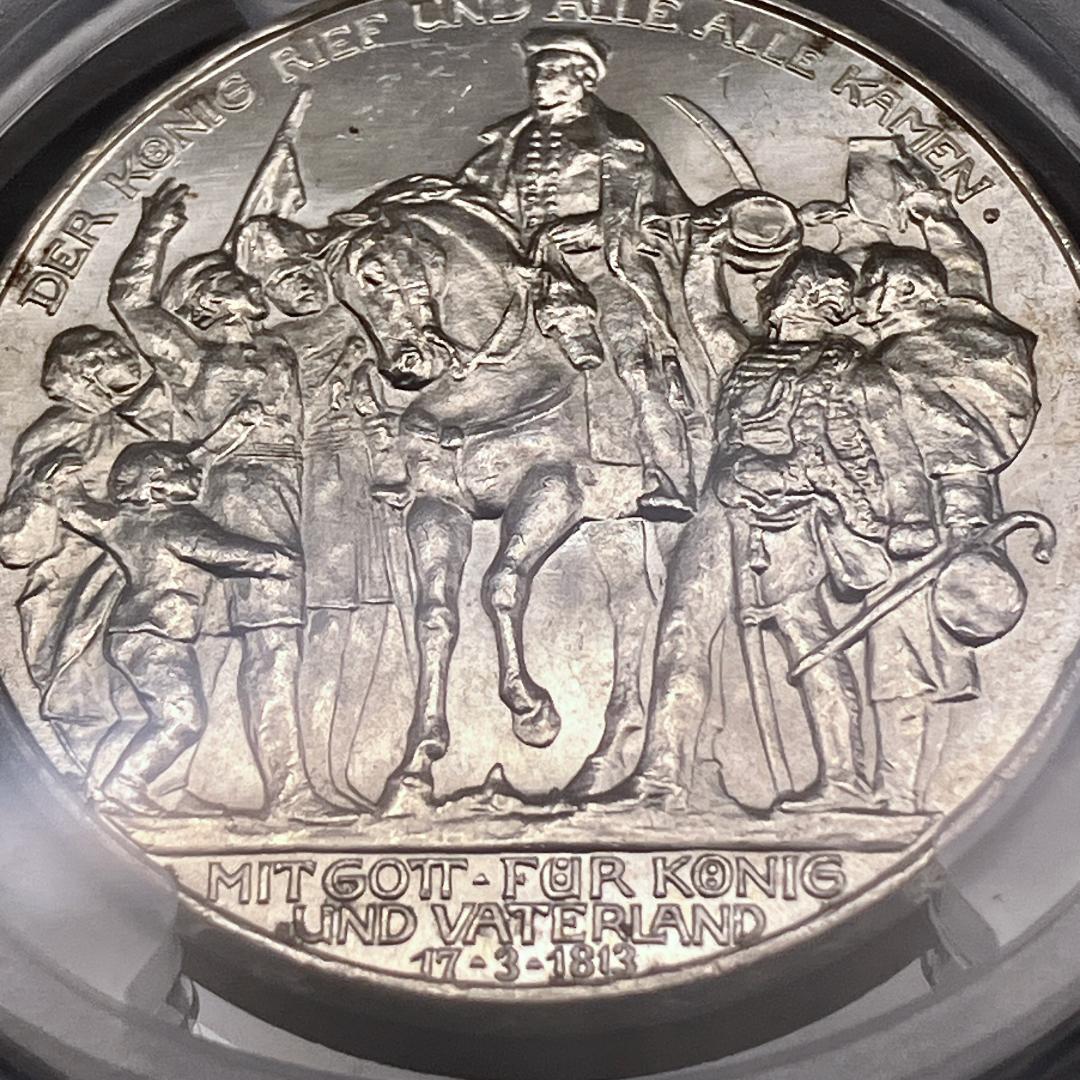 ドイツ3マルク銀貨 プロイセン ウィルヘルム2世在位25周年 1913