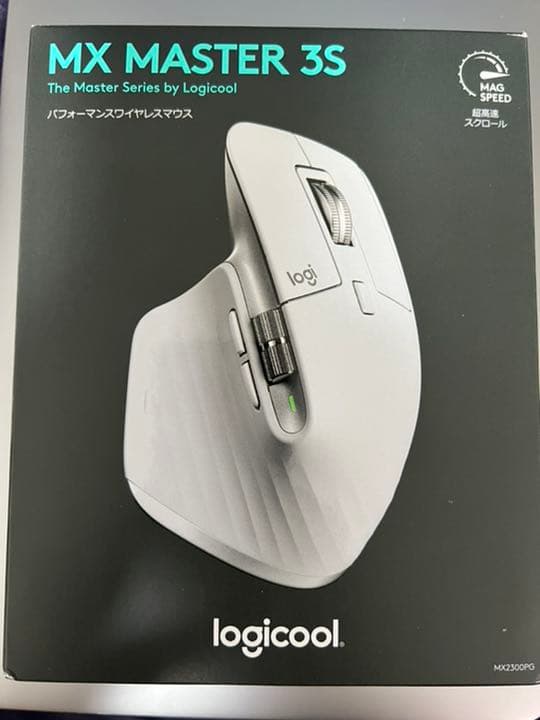 MX MASTER 3S www.gastech.com.tr