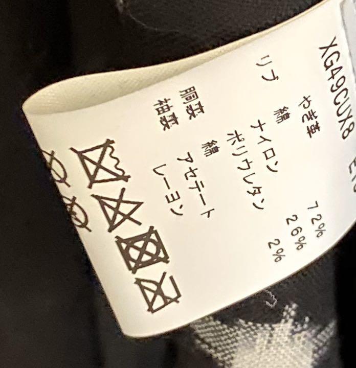 レーヨン セール agnes b. 羊革 ブルゾン JYNr1-m74909319353 新品 定価13万 アニエスベー ⊉ナイロン