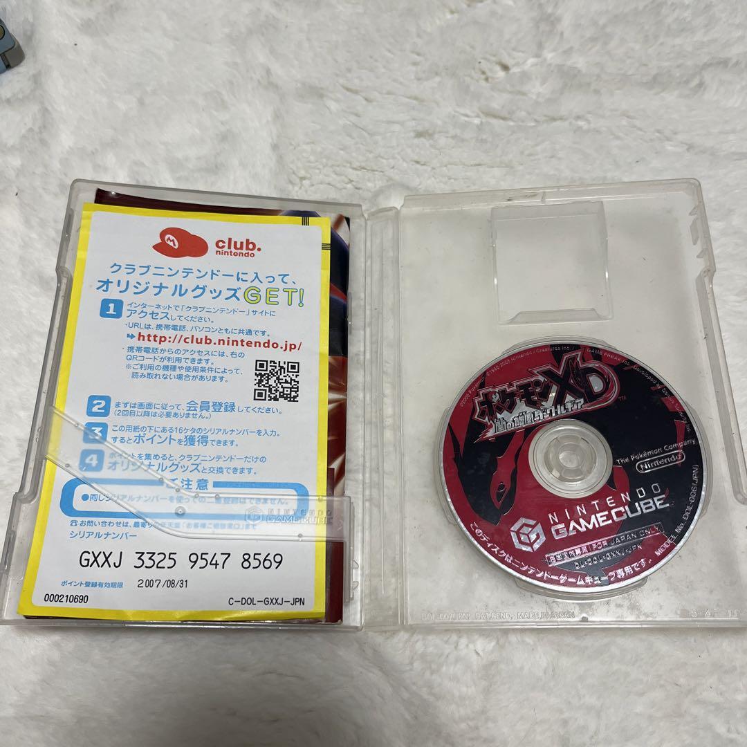 ポケモンコロシアム・XDダークルギア セット売り