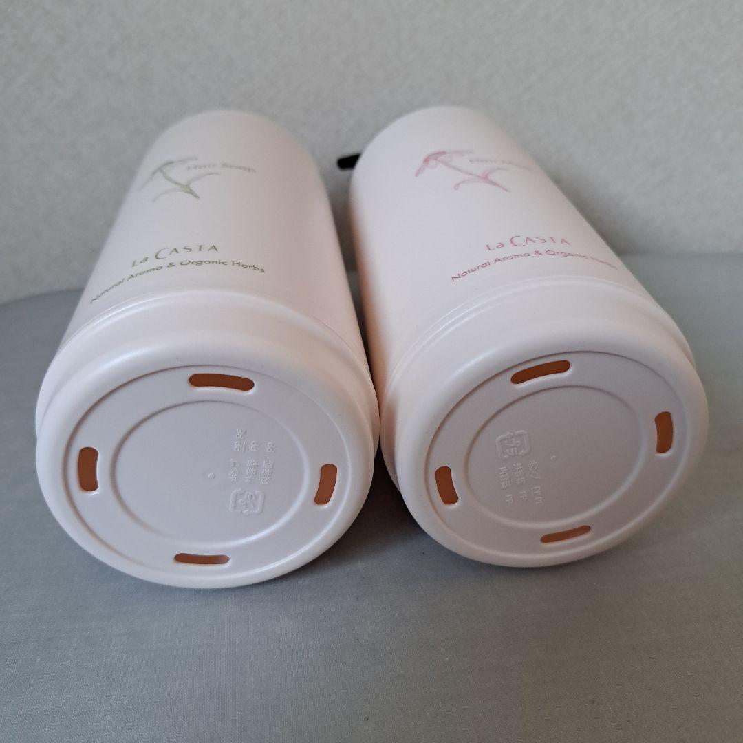 La CASTA アロマエステ ヘアソープ・ヘアマスク　詰め替え専用ボトルセット