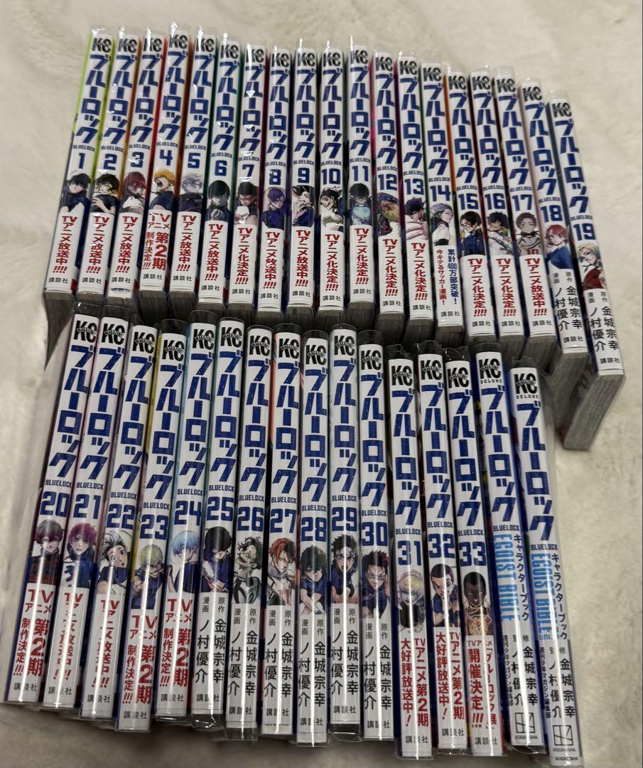 ブルーロック 全巻セット 1-33巻 キャラクターブック - メルカリ