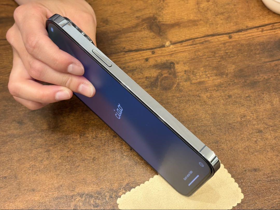 iPhone13