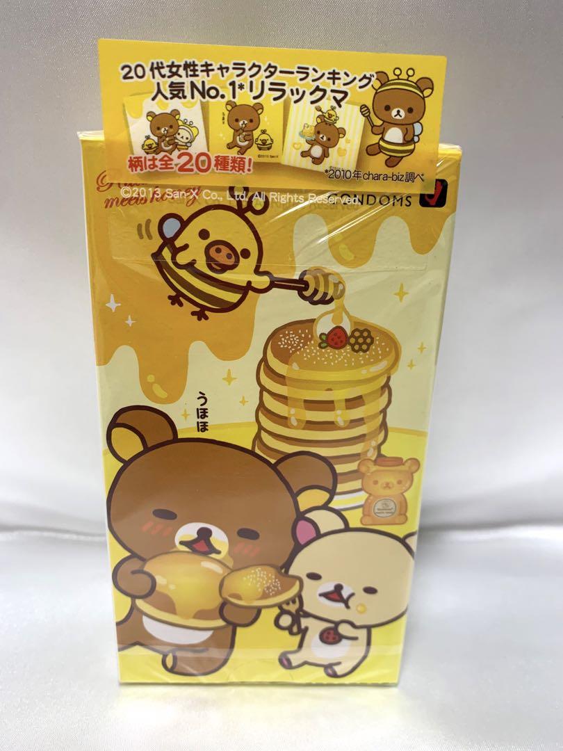 オカモト かわいい リラックマ ほっとゼリー コンドーム 10個入り ×134個 オカモト かわいい リラックマ ほっとゼリー コンドーム 10個