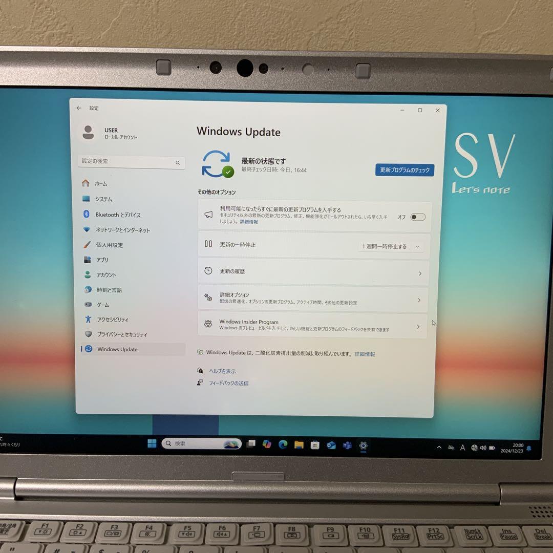 CF-SV1