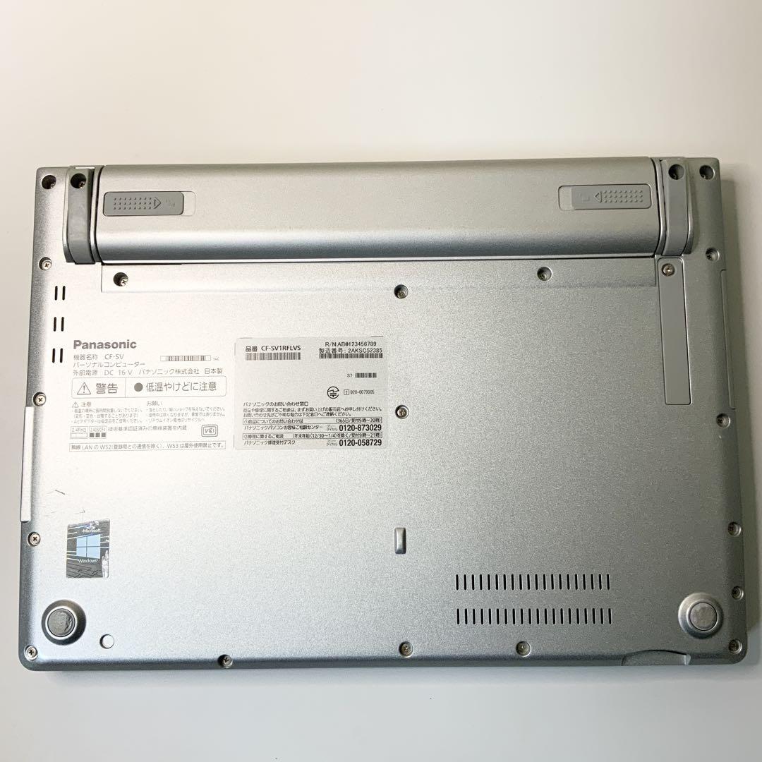 CF-SV1 SSD256付