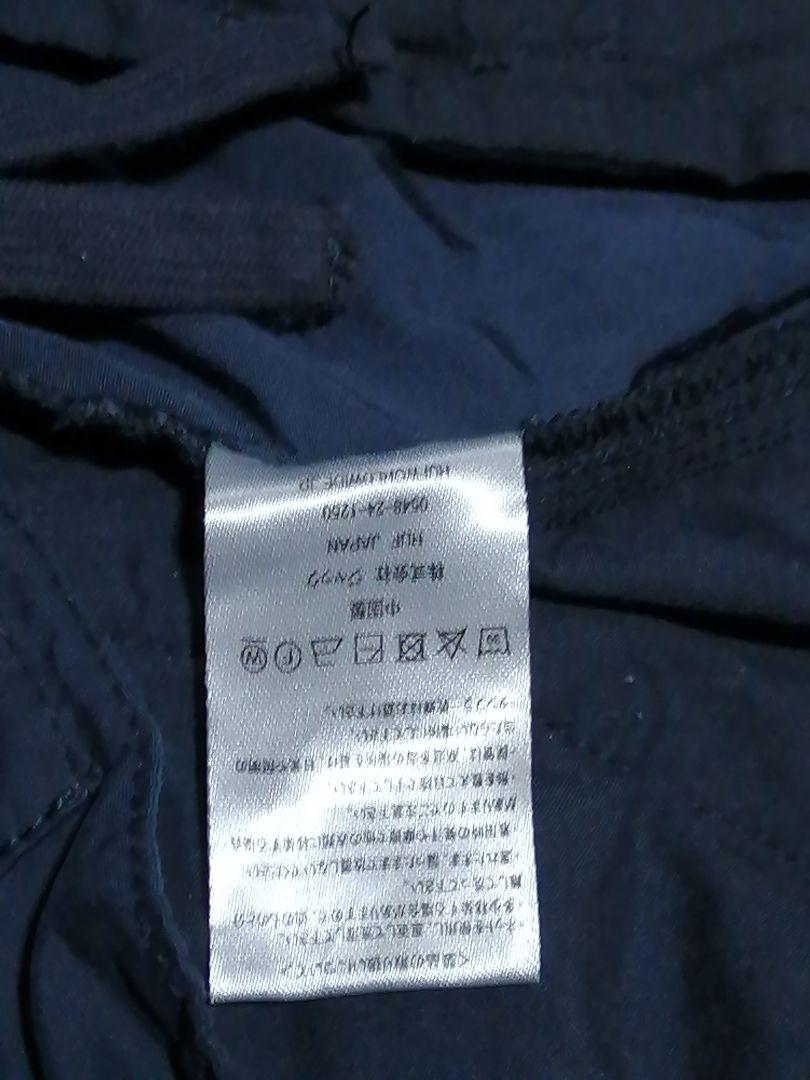 HUF XLサイズ　2WAY バルーンカーゴパンツ　ダークネイビー