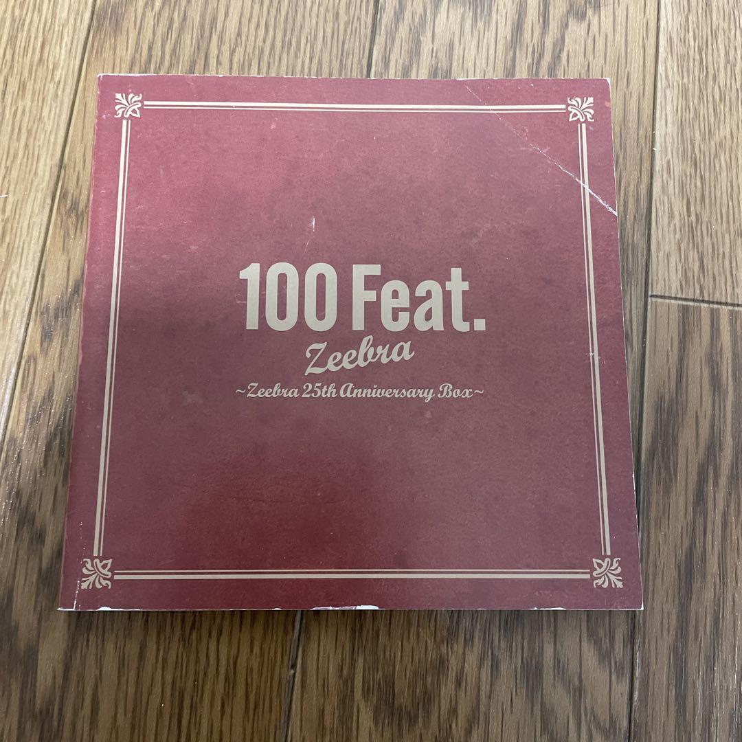 100 Feat.～Zeebra 25th Anniversary Box～ - 邦楽アウトレット