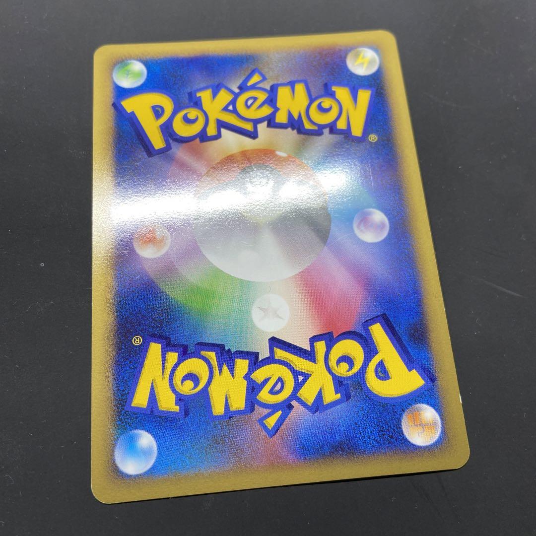 ポケモンカード パルキアG LV.X 【おまけ選択可能】 - メルカリ