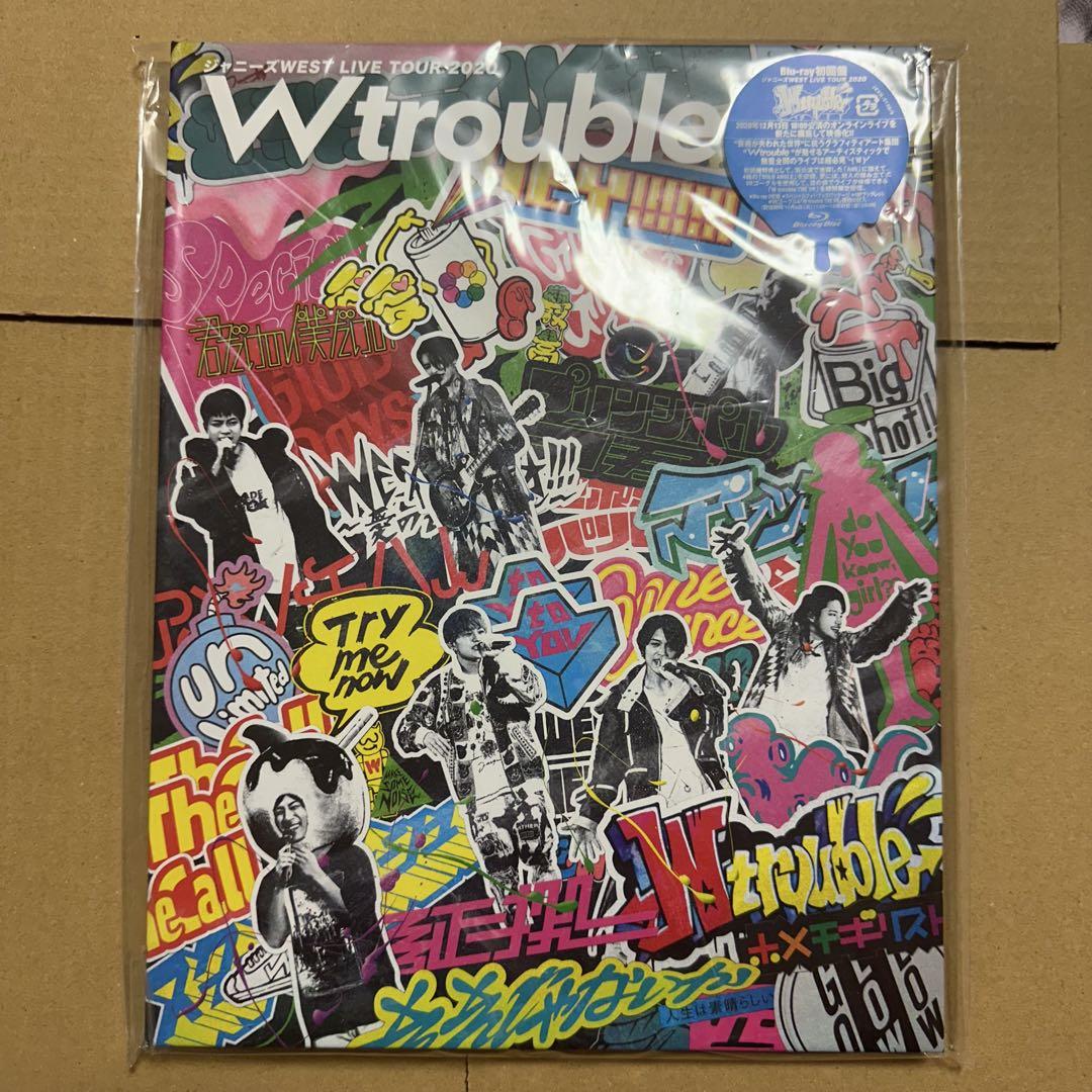 ジャニーズWEST - ジャニーズWEST LIVETOUR 2020 Wtrouble DVD 初回盤 ジャニーズWEST LIVE TOUR 2020 W trouble｜ジャニーズWEST