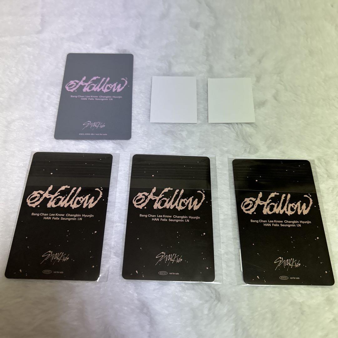 straykidsスキズ Hollow 初回生産限定盤B バンチャンセット