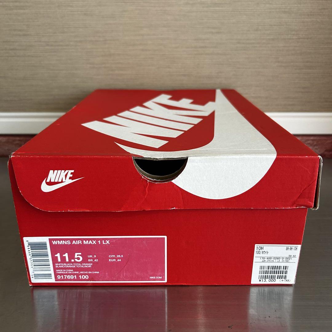 未使用 NIKE AIR MAX 1 JUST DO IT COLLECTION