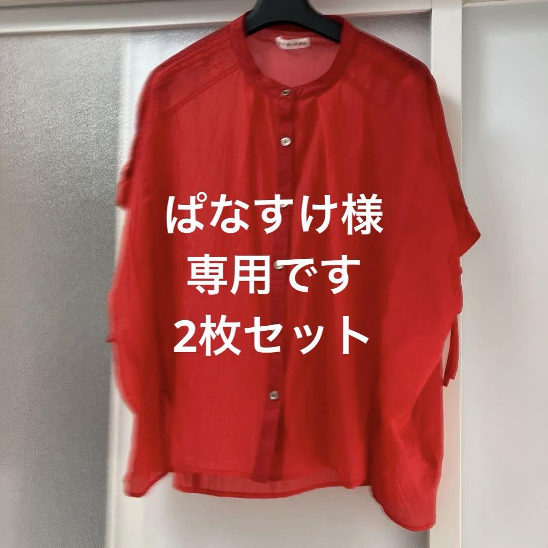タイムセール‼️未使用　シニカルチュニックブラウス