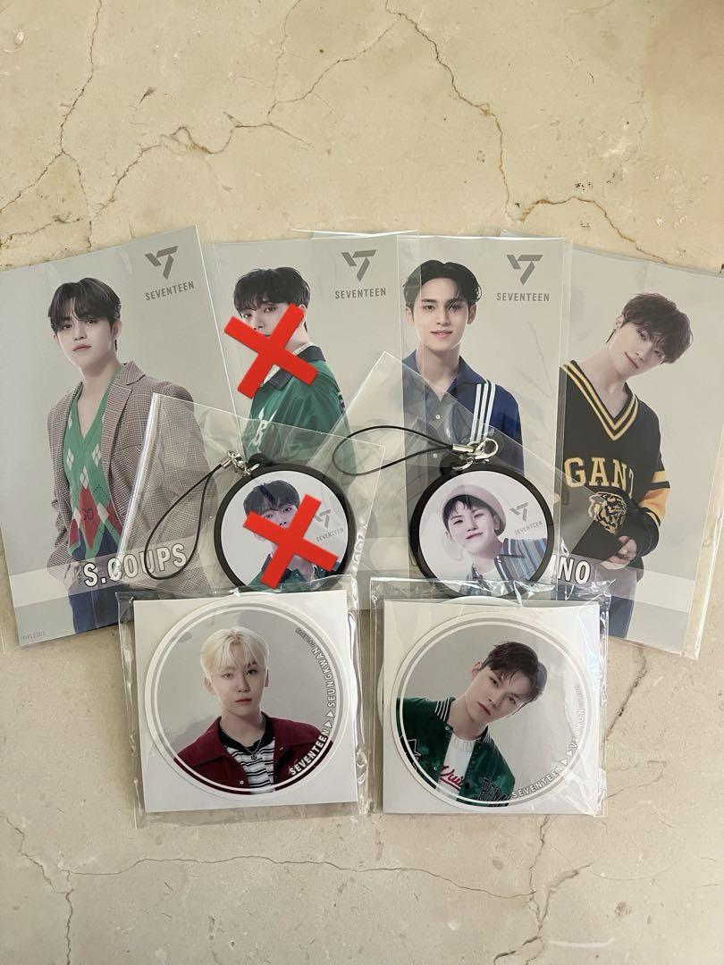 SEVENTEEN (セブチ) × 一番くじ 9月8日より PetiTEEN グッズが登場!