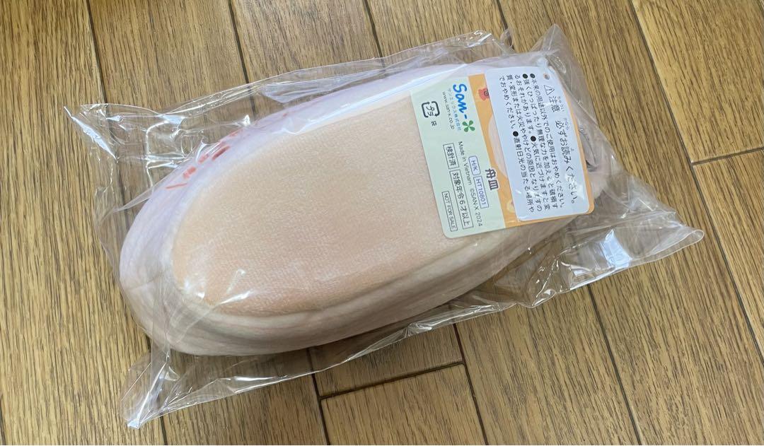 リラックマ てのりぬいぐるみ 大阪限定 ノベルティ セット