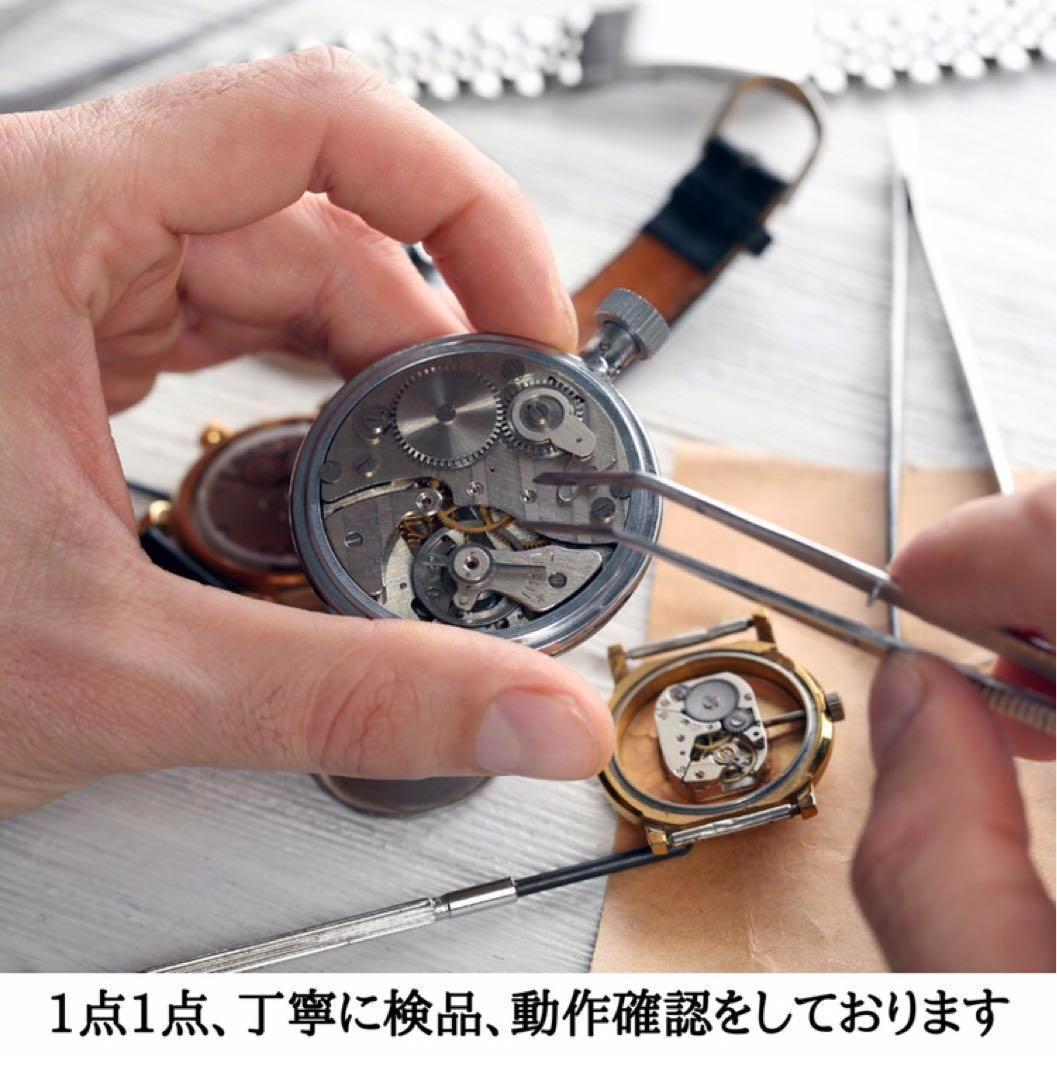 メンズウォッチ男性用スウォッチSWATCHアトランタオリンピッククロノ2272