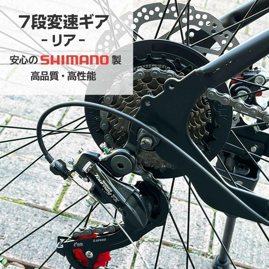 B1755 クロスバイク 自転車 マウンテン ロード アウトドア ブラック