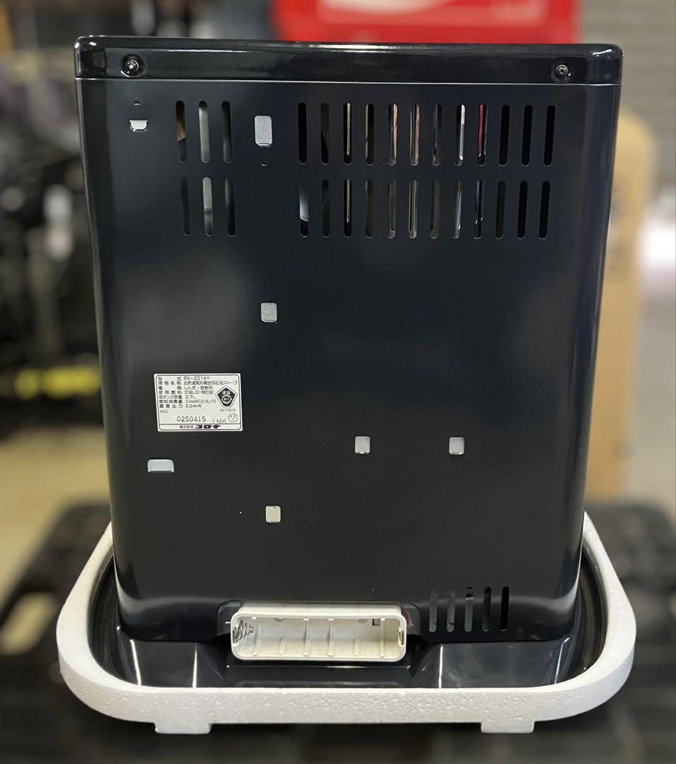新品未使用品　CORONA RX-2214Y-HD ストーブ ヨドバシ.com - コロナ CORONA 石油ストーブ （木造：6畳