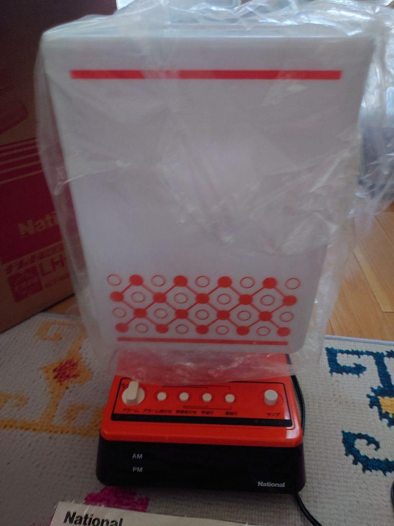 ☆昭和レトロ☆松下電器☆Nationalナショナルデジタルナイトランプ☆未使用