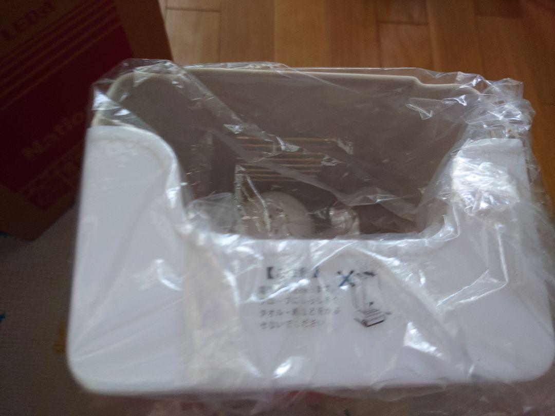 ☆昭和レトロ☆松下電器☆Nationalナショナルデジタルナイトランプ☆未使用