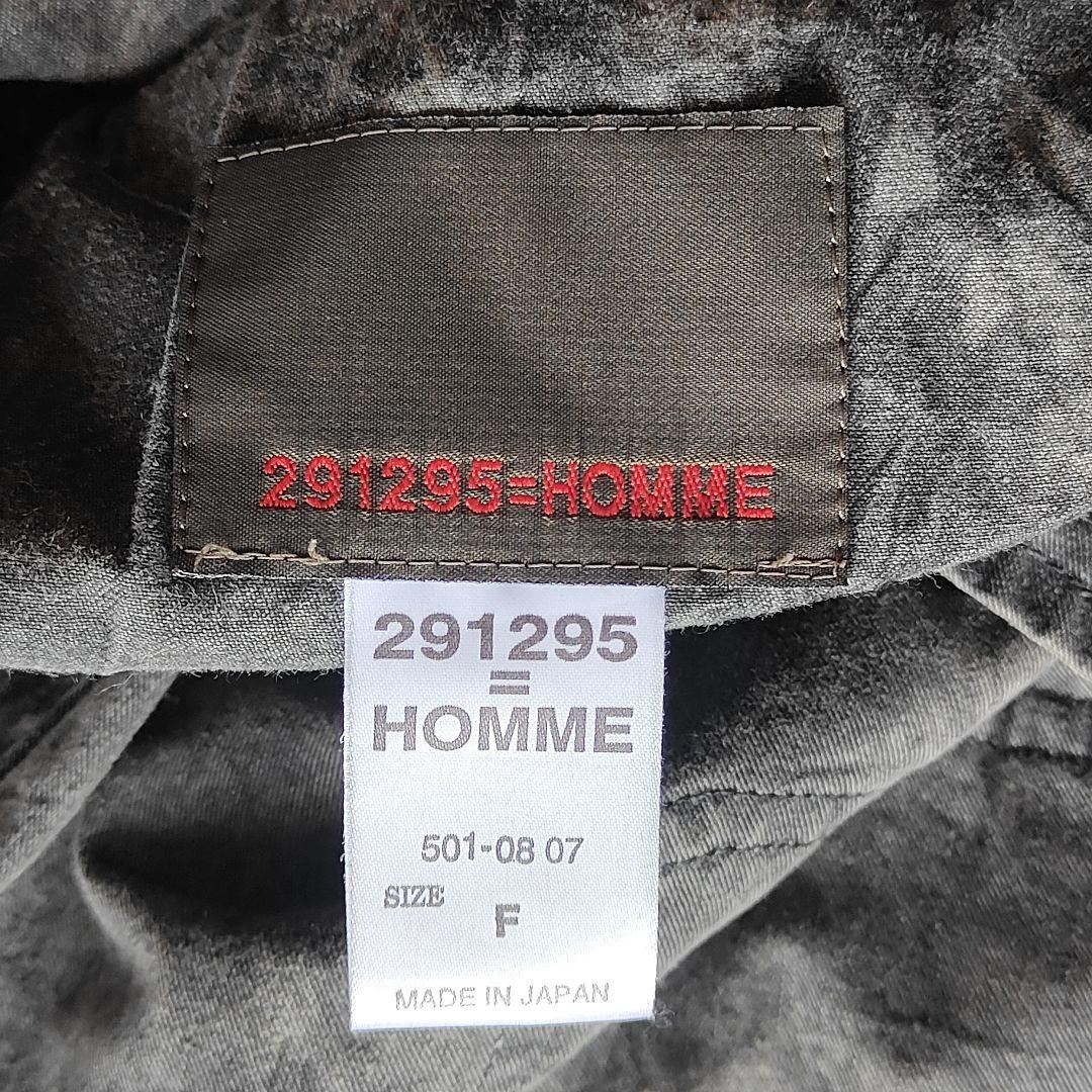 291295HOMME