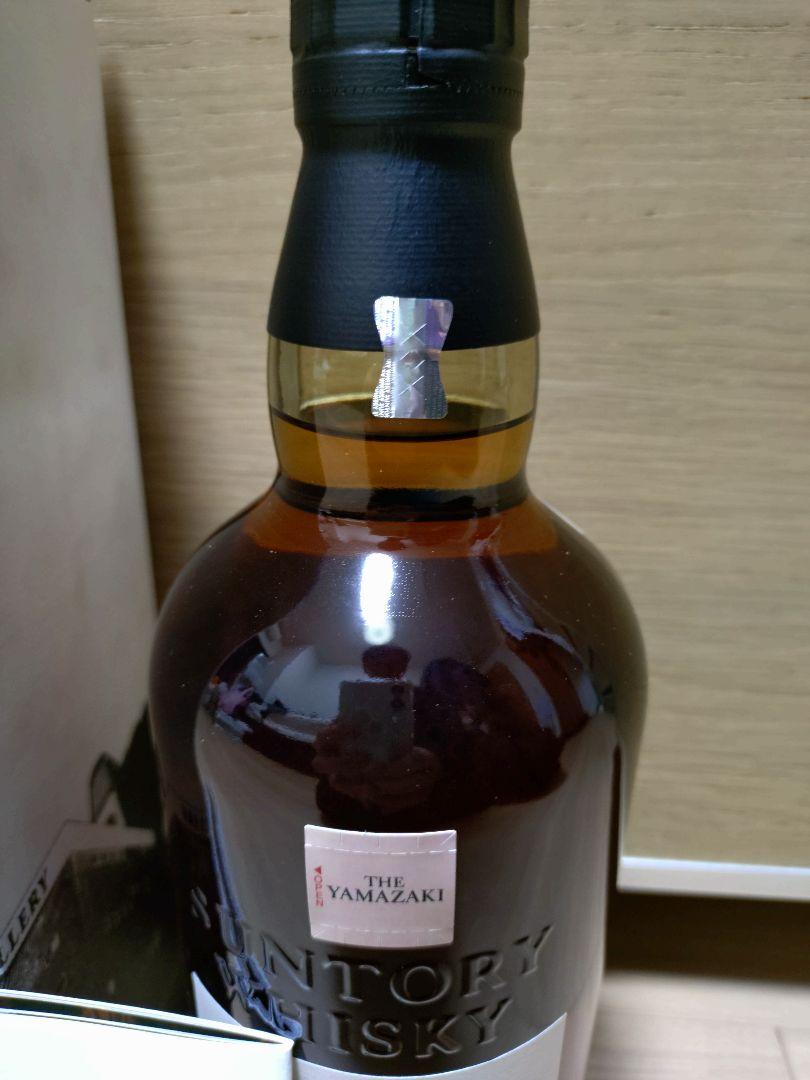 【新品】山崎 シングルモルトウイスキー 700ml 2024年エディション
