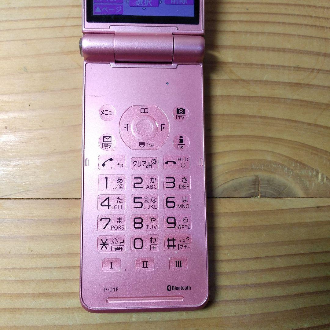 P-01F docomo ガラケー ピンク - メルカリ