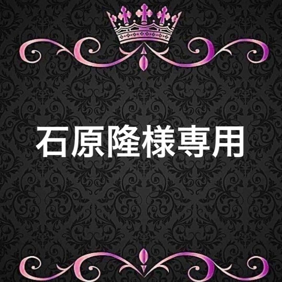 アイロンシート