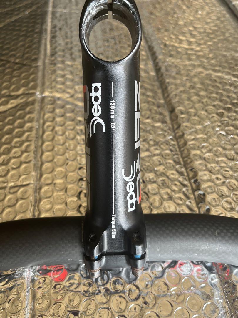 40cm