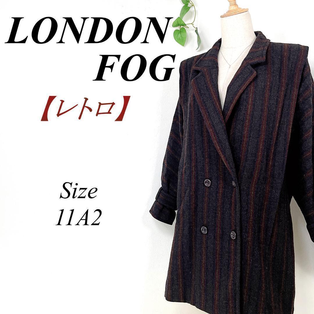 希少✨ LONDONFOG 90s ウールコート ビンテージ ダブル ストライプ
