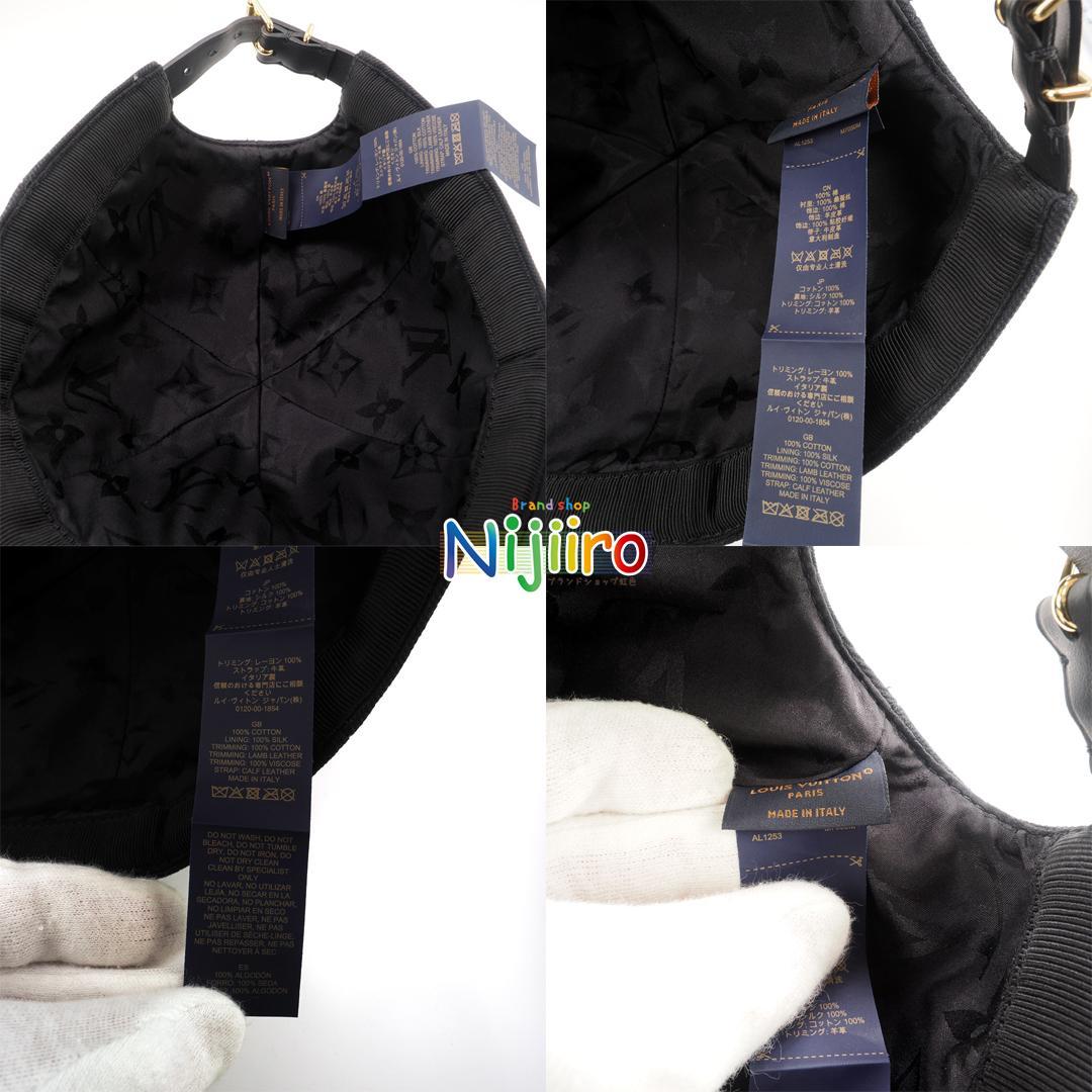 ほぼ新品】ルイヴィトン カレ LV アイコニック キャップ 帽子