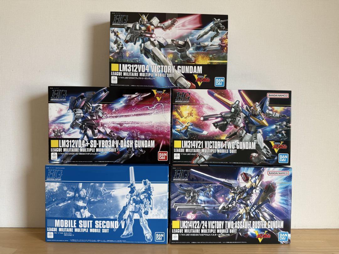 【未組立】 HG Vガンダムまとめ